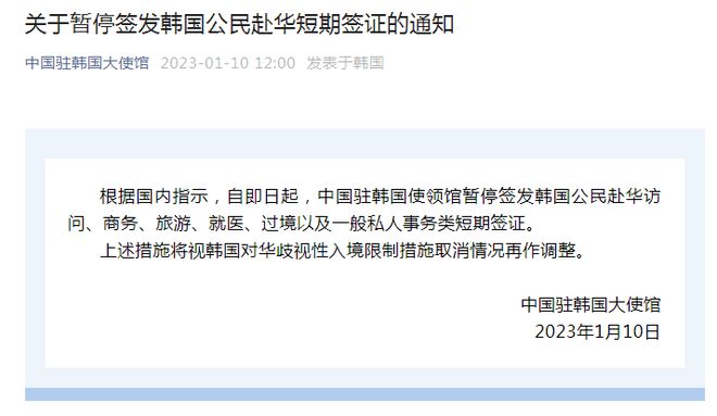 科技重塑旅行體驗，最新旅游限制措施下的智能旅行伴侶