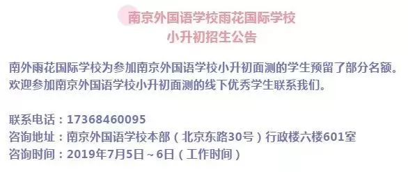 ＂2024澳門今天特馬開什么＂的：實(shí)地驗(yàn)證實(shí)施_智慧共享版6.6