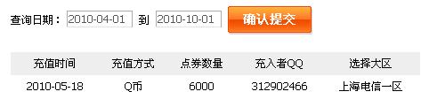 ＂新澳門歷史開獎(jiǎng)記錄查詢今天＂的：靈活性執(zhí)行方案_游玩版6.20