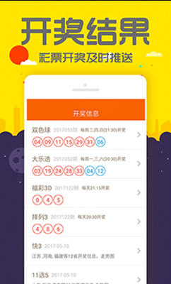 ＂澳門管家婆-肖一碼＂的：快速處理計(jì)劃_冒險(xiǎn)版7.83