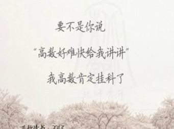 經(jīng)典三行情書(shū)大全,經(jīng)典三行情書(shū)大全