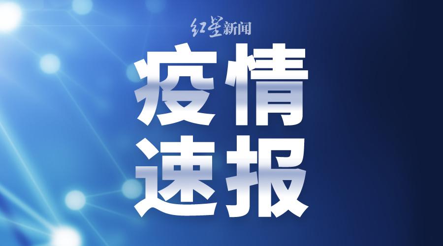新澳門(mén)一碼一碼100準(zhǔn)確新,專(zhuān)業(yè)地調(diào)查詳解_品牌版87.559
