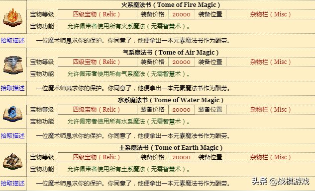 ＂澳門正版資料大全免費(fèi)歇后語＂的：解析解釋說法_環(huán)保版9.73