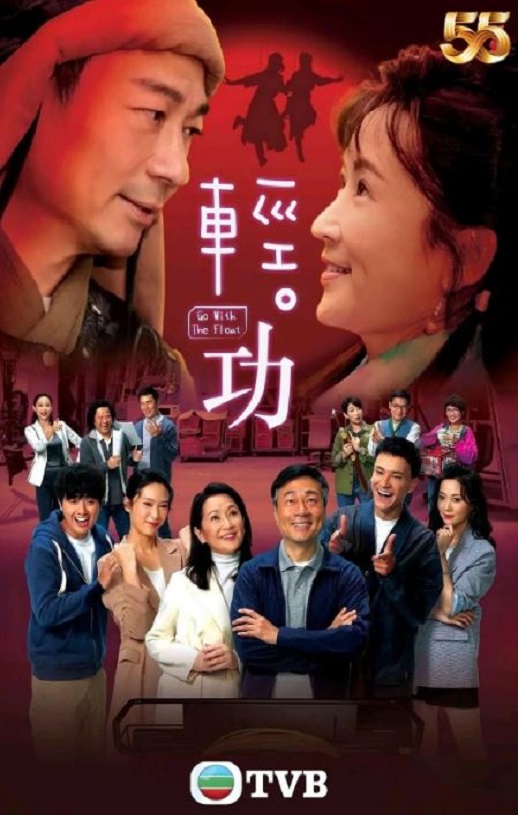 中國高清網(wǎng)電影下載，便捷的文化娛樂方式選擇
