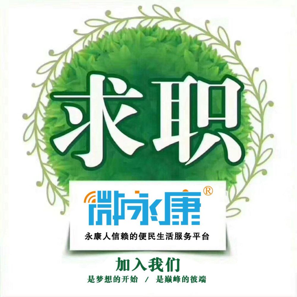 綜合布線 第90頁