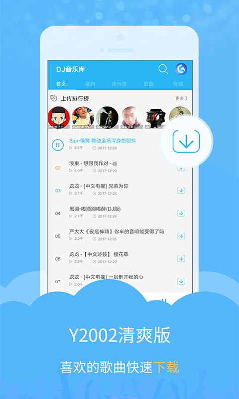 最新音樂庫(kù)，跟隨音樂探索自然美景，內(nèi)心平和之旅