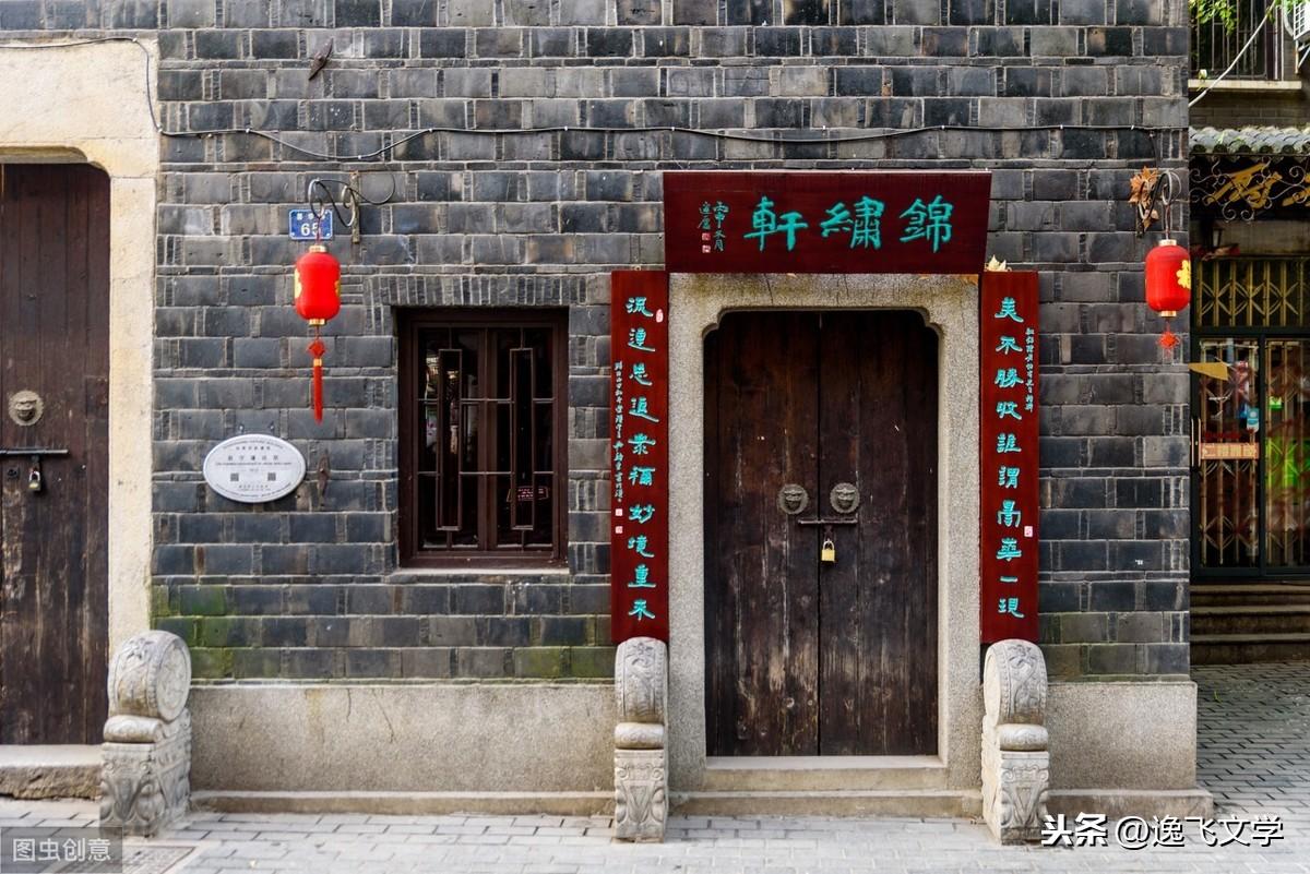 辦公打印 第85頁(yè)
