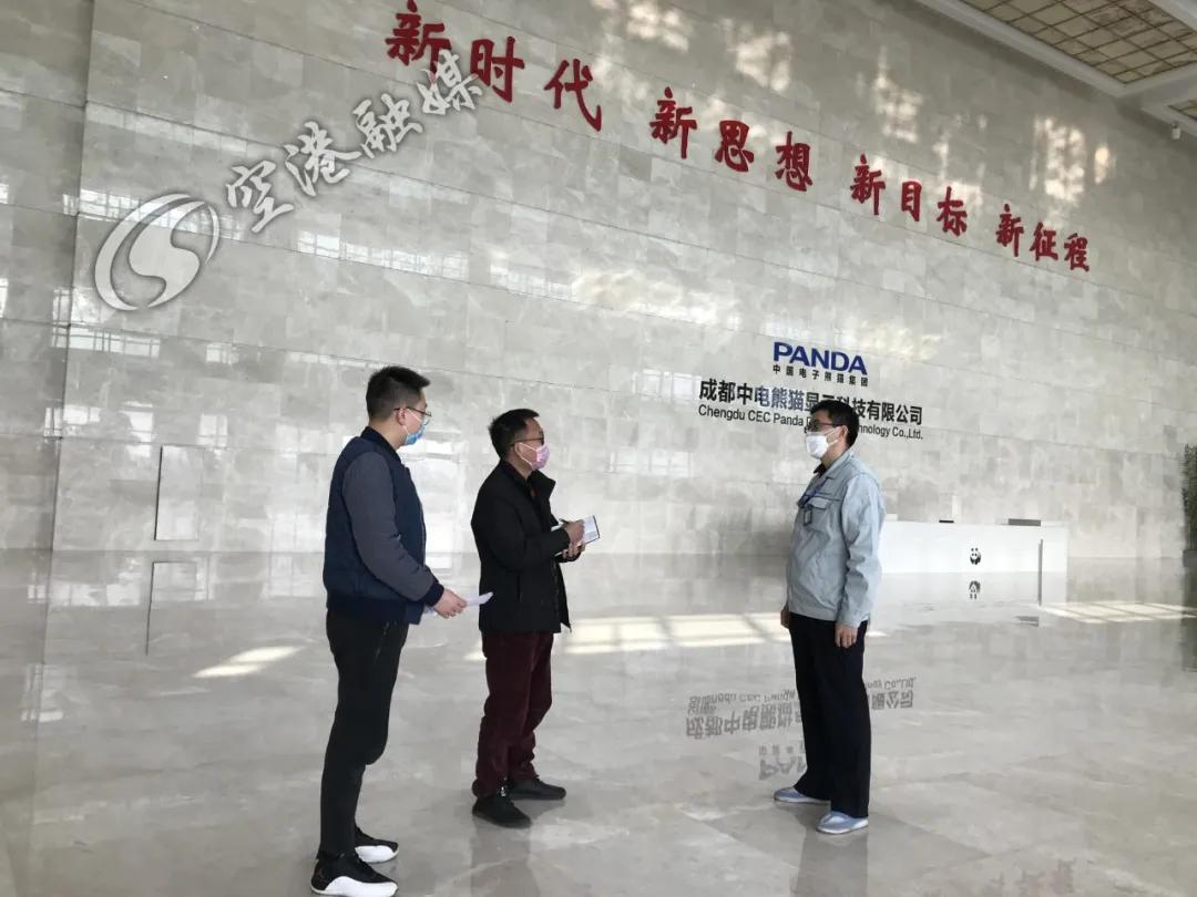 雙流城市新動態(tài)，變化中的自信與成就之路