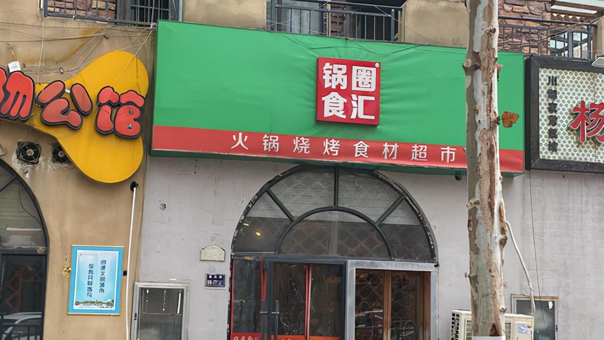 呷哺最新促銷活動，小巷中的美食探險之旅開啟！