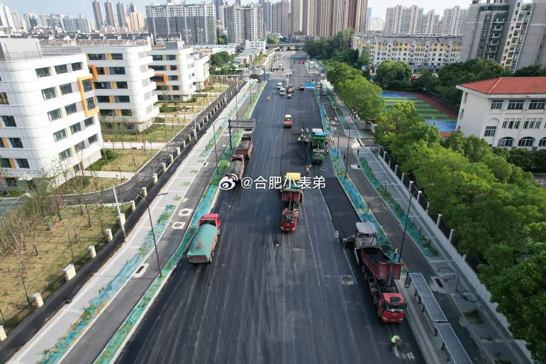 合肥小高爐路改造進(jìn)展速遞，駕馭未來交通脈絡(luò)的進(jìn)展更新