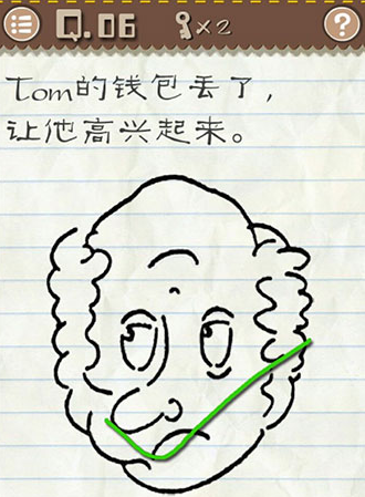 第417頁