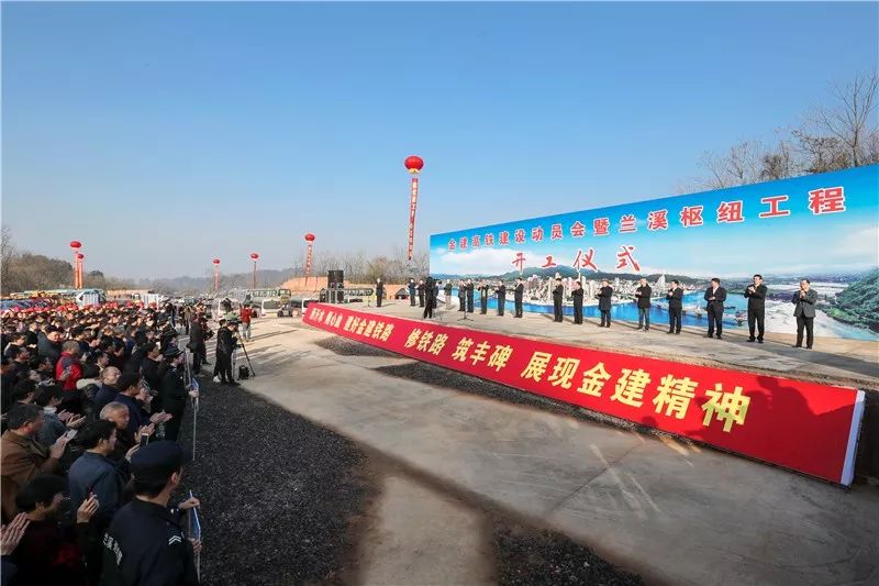 蘭溪永進(jìn)高鐵最新動態(tài)，科技與生活的完美融合