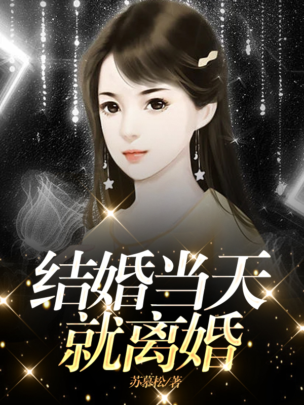 蛻變之路，唐語薇殷勒南的自信與成就交響曲
