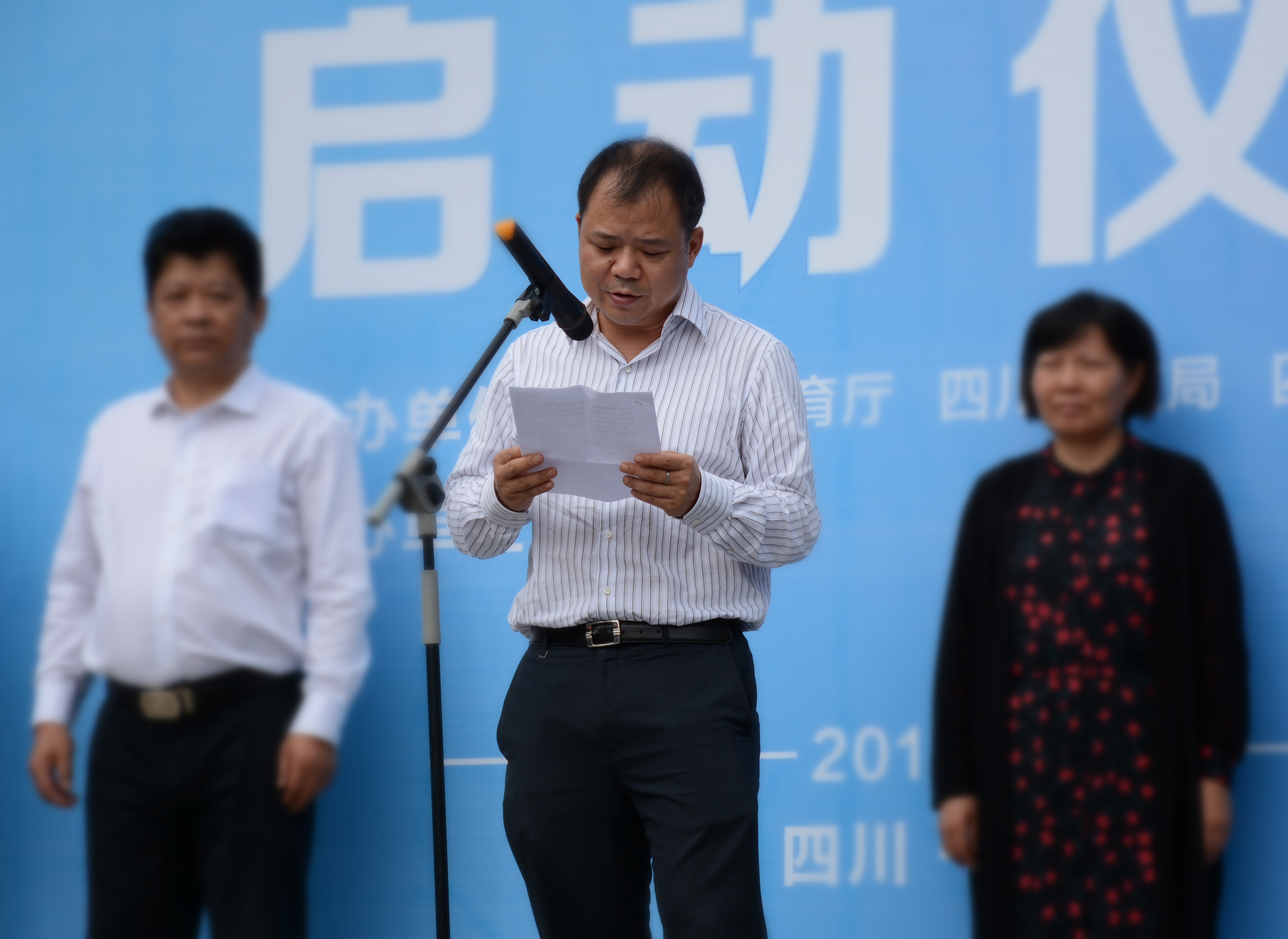 辦公打印 第22頁