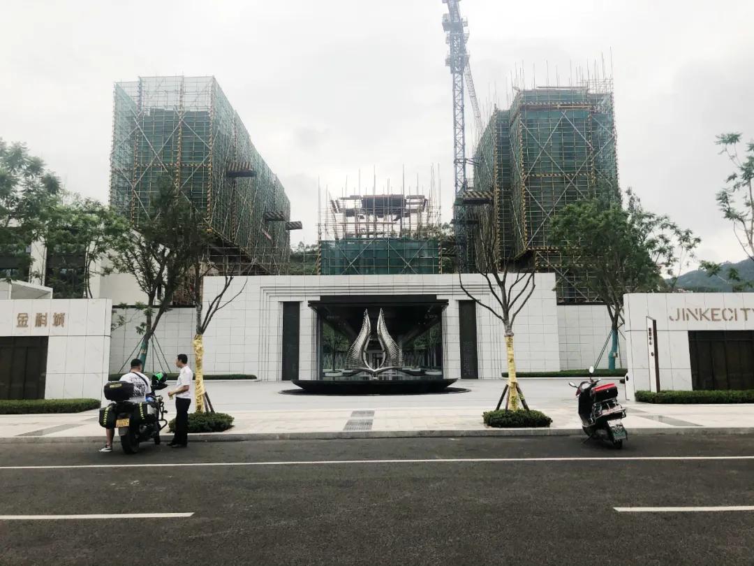 辦公設(shè)備銷售 第15頁