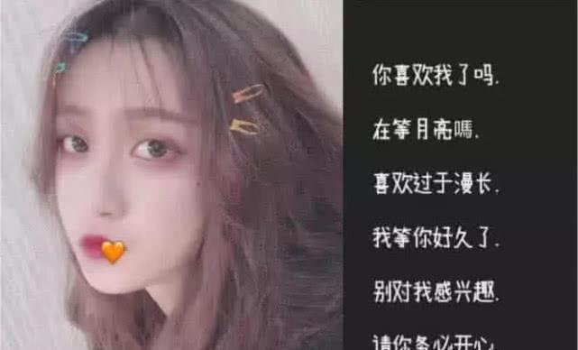 探索未來(lái)生活新紀(jì)元，最新科技潮流女生網(wǎng)名精選