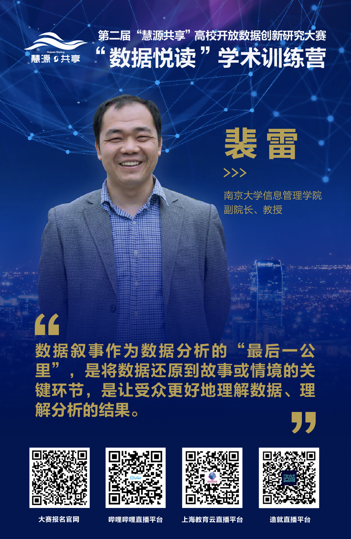 裴雷最新消息揭秘，小巷美食天堂，2025年隱藏版新動(dòng)態(tài)