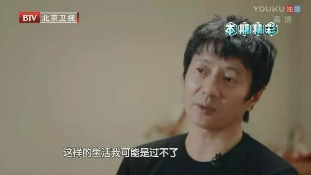 生活相對(duì)論最新一期，探索生活的無(wú)限可能！