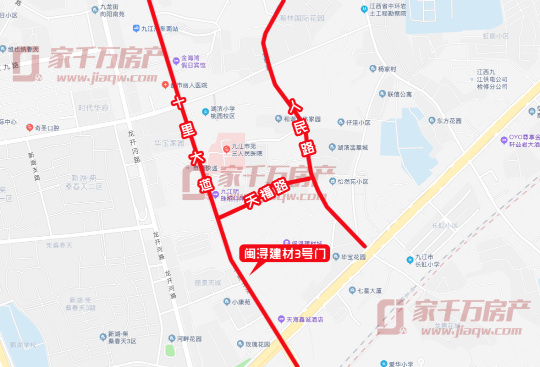 九江市最新棚改計劃詳解，從入門到進階的指南