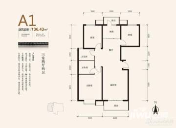 河間京南一品最新房價(jià)動(dòng)態(tài)，變化中的機(jī)遇，學(xué)習(xí)與未來的投資之路