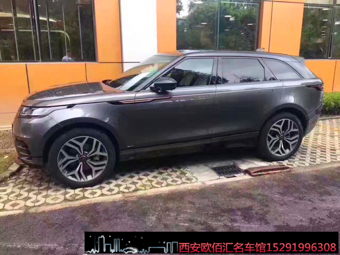 路虎星脈國產(chǎn)化的勵(lì)志之旅，自信與成就感的蛻變