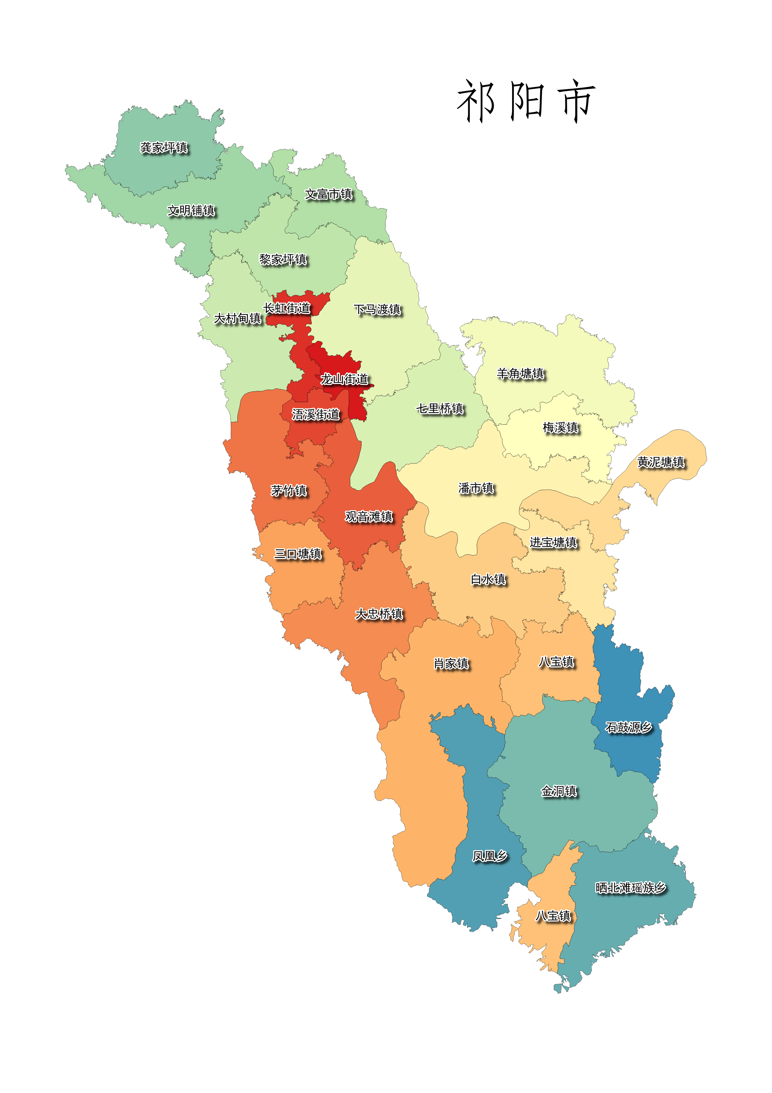 祁陽縣劃市最新動(dòng)態(tài)更新，祁陽縣即將迎來新的城市規(guī)劃調(diào)整
