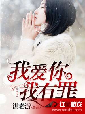 唐小染沈慕衍最新章節(jié)揭秘，都市情感故事的進(jìn)展與解析