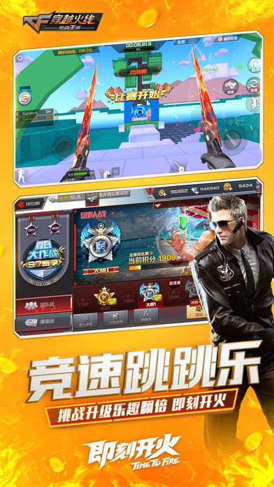 漢克CF單機(jī)版最新版，游戲中的溫情日常體驗(yàn)