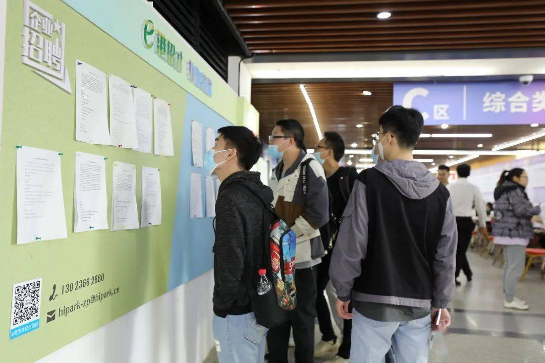 膠南信息港最新招聘會盛大開啟，挑戰(zhàn)職場新高度！