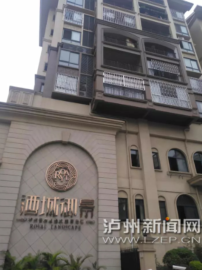 瀘州酒城御景最新動(dòng)態(tài)，綠意盎然，酒香四溢的理想家園揭曉！