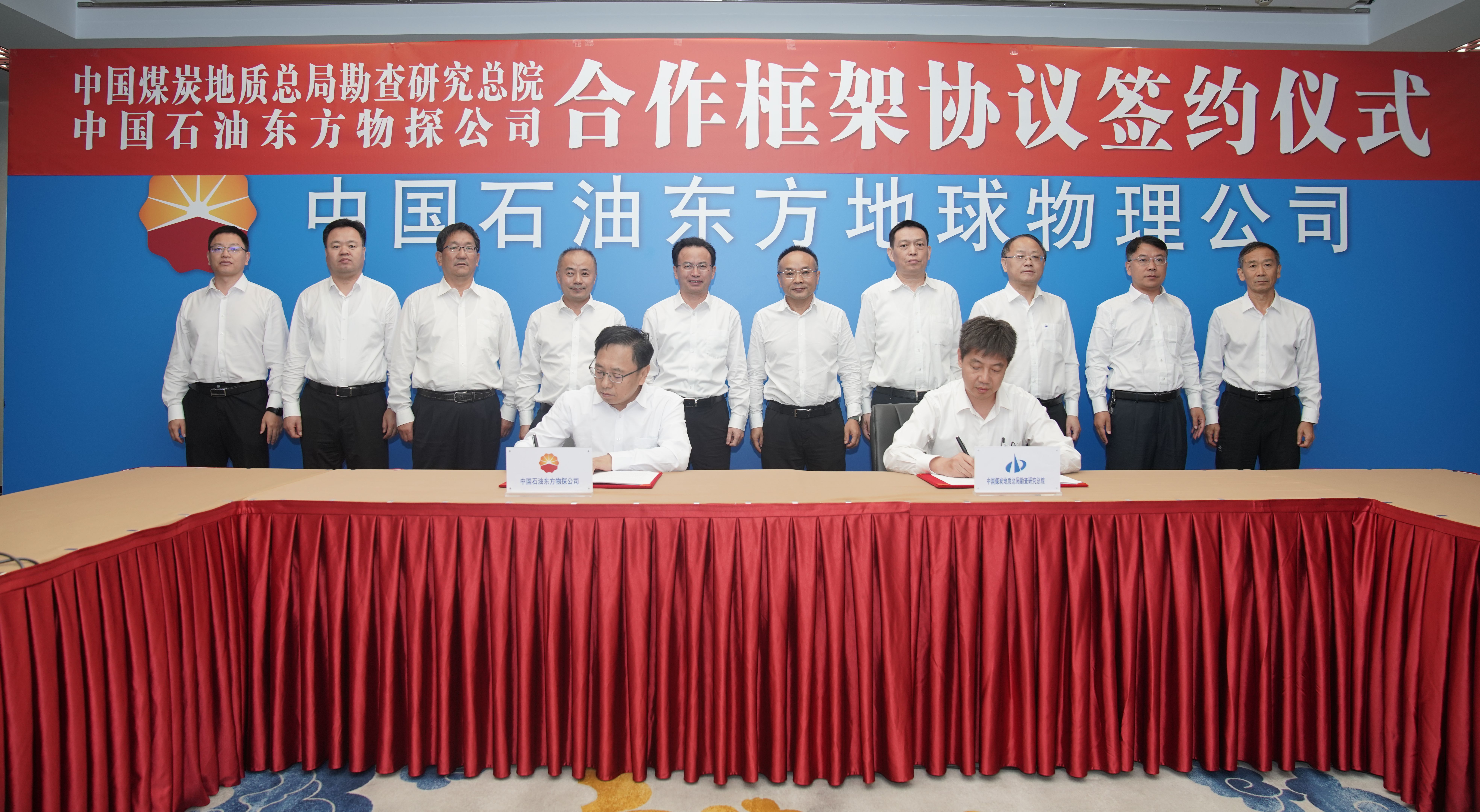 辦公設(shè)備銷售 第4頁(yè)