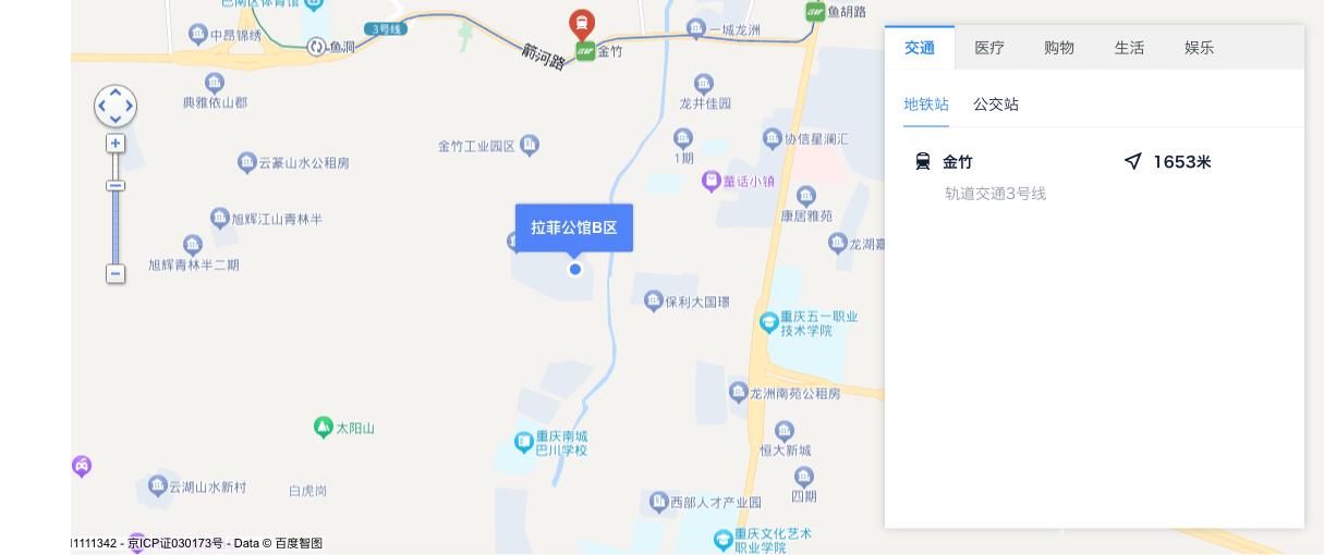 巴南上城時代最新動態(tài)揭秘，最新消息匯總????