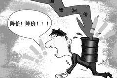 最新高危事件深度解析，背景、事件與影響，一次全面的脫恐必看