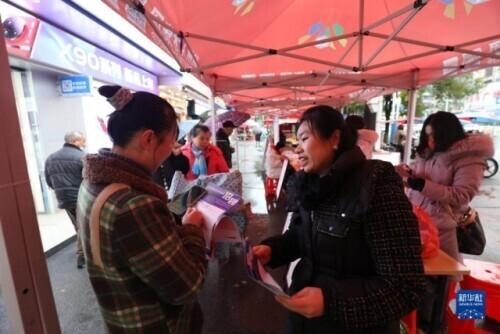 青州市開(kāi)發(fā)區(qū)最新招工信息揭秘，崗位空缺與求職指南?