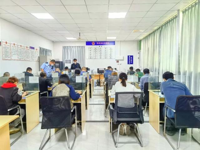 最新駕考寶典科目四，詳細步驟指南與技巧攻略