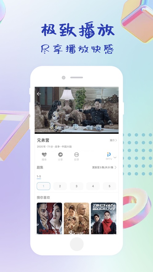 泡泡影視最新探索，自然美景之旅，尋找內(nèi)心的寧?kù)o與平和