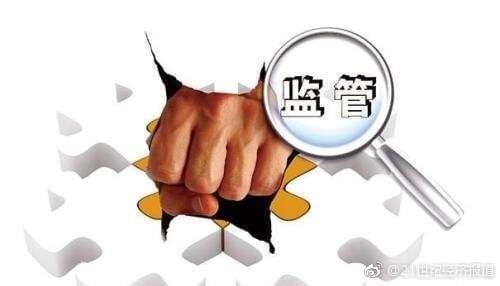 打造透明公平商業(yè)環(huán)境，最新監(jiān)管措施的實施與影響分析