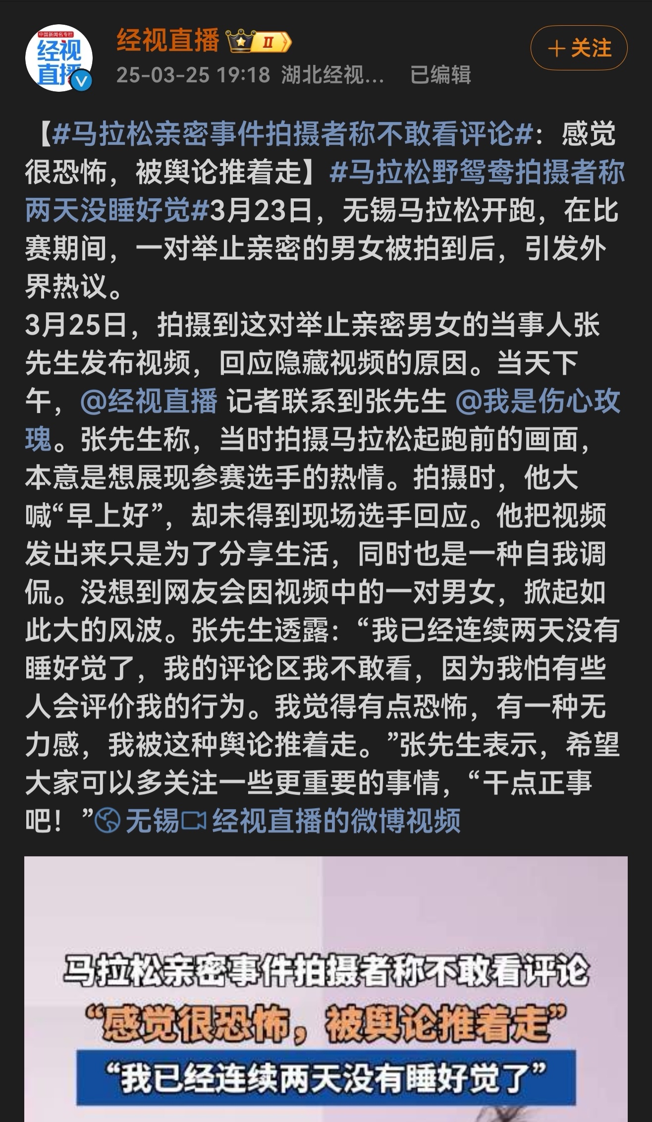 第20頁(yè)