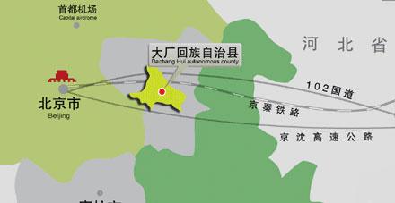 河北大廠最新動(dòng)態(tài)，活力變革與無限可能
