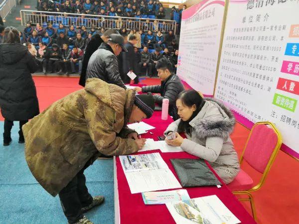 白山最新招聘信息，家的溫馨故事與職業(yè)發(fā)展的交匯點(diǎn)