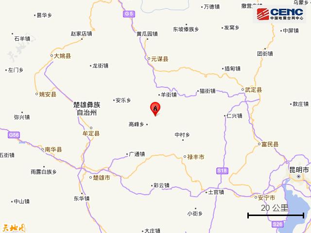 楚雄地震最新消息，災(zāi)難中的溫馨抗震故事與救援進(jìn)展