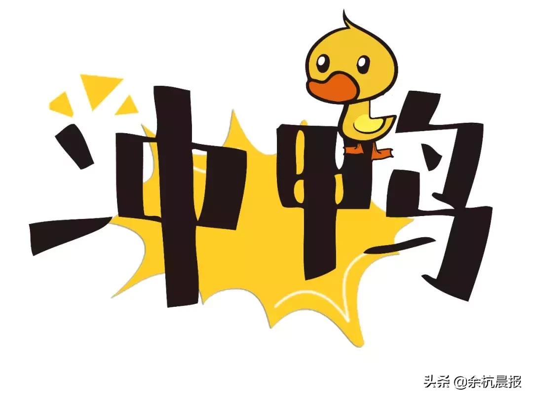 臨平最新招聘信息，啟程探索自然美景之旅的職場機會