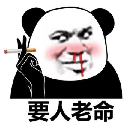 斗圖奇遇，一張圖連接友情紐帶的新篇章