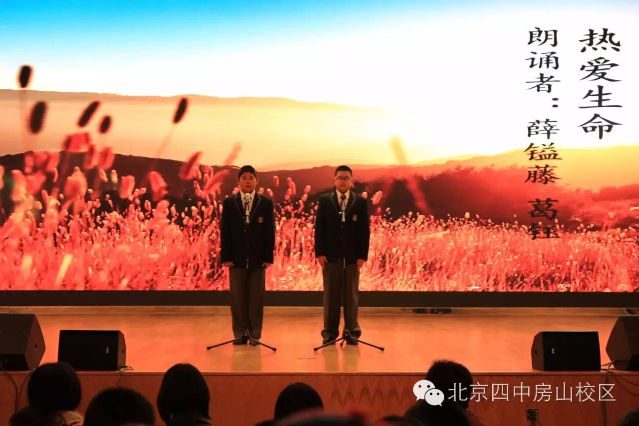 科技、社會與生活的新融合，最新中四觀察報(bào)告