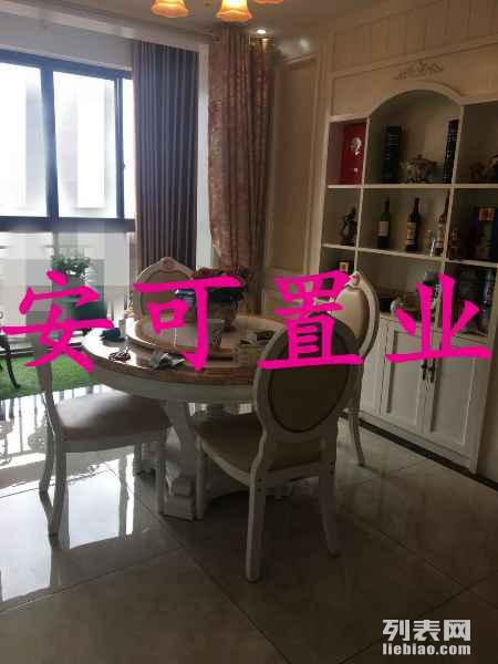 宜昌家具安裝最新招聘啟事，科技重塑家居，共赴未來之旅