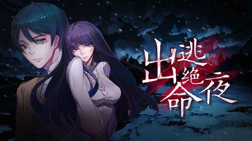 夜青歌最新章節(jié)，自然美景的輕松探索之旅