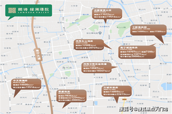 梅河口最新樓盤，與自然美景的邂逅，尋找內(nèi)心平靜的旅程