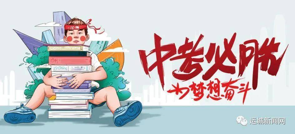 黔江最新招聘信息發(fā)布，啟程探索自然美景與職業(yè)發(fā)展的雙重旅行！