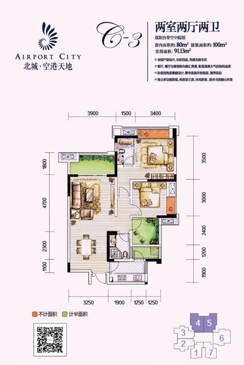 第37頁
