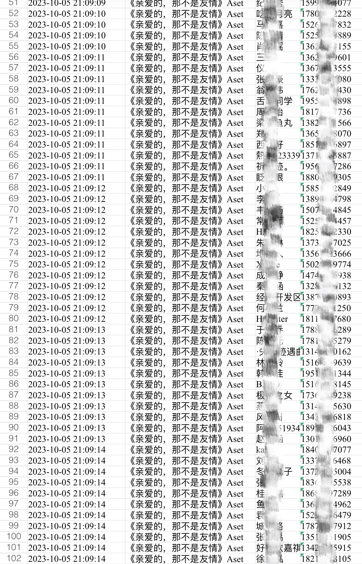 99re九九最新資源與變化中的學習之旅，自信與成就感的源泉